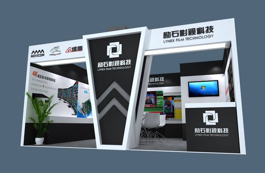 励石影视科技 展台面积：30平米