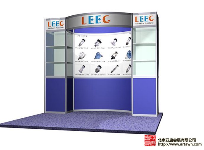 Y9018 （标摊改建）