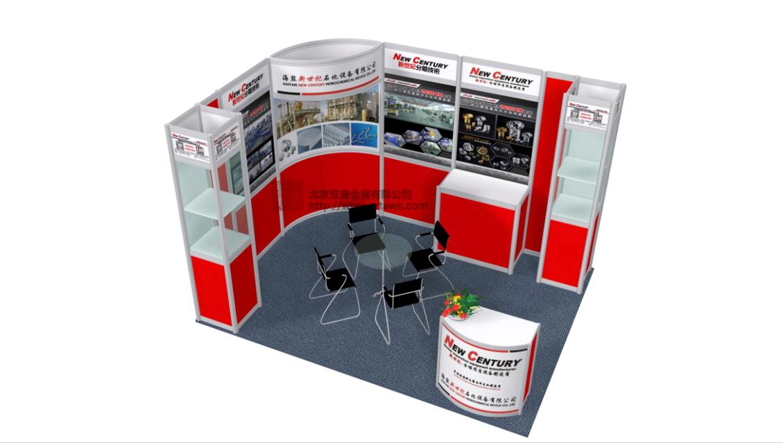 Y9022（标摊改建）