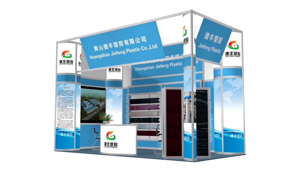 Y1819[18平米八棱柱]