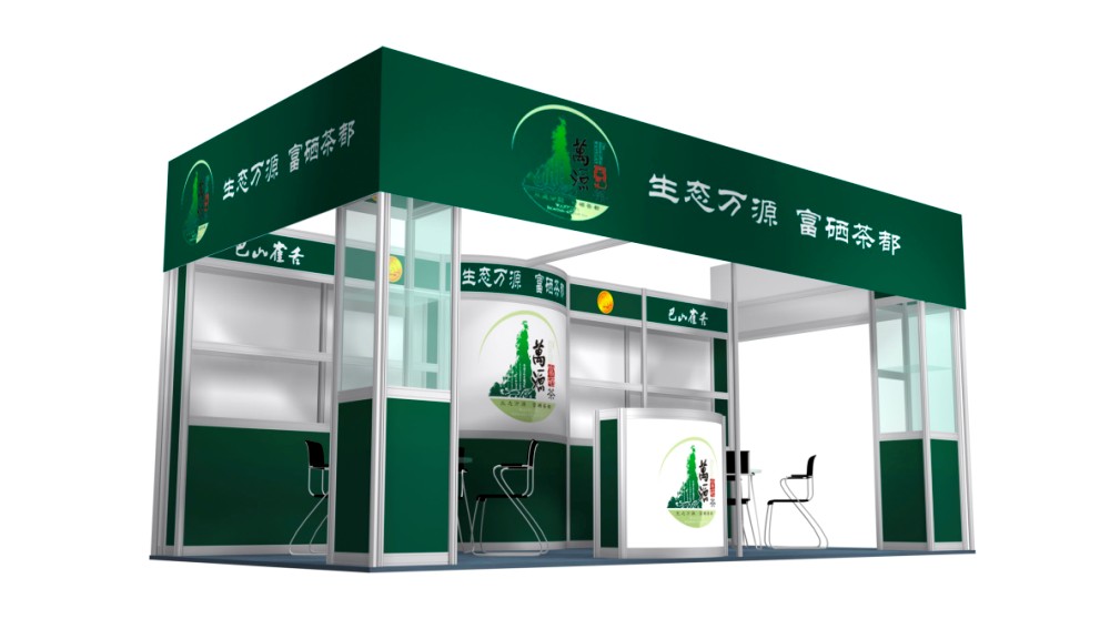 Y1823（标摊改建）