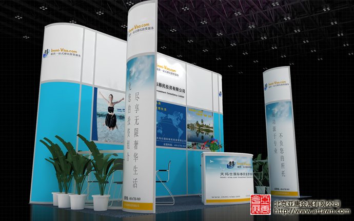 Y1827[18平米八棱柱]