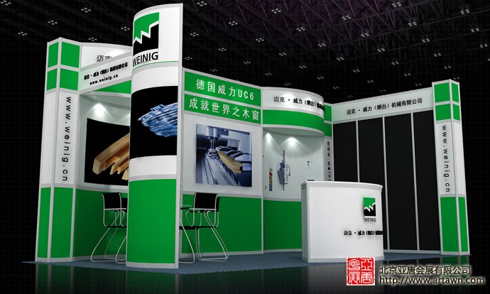 Y1828[18平米八棱柱]